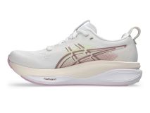 WHITE/HAZY LILAC