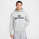 063 DK GREY HEATHER/LT SMOKE G