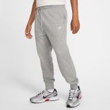 063 DK GREY HEATHER/LT SMOKE G